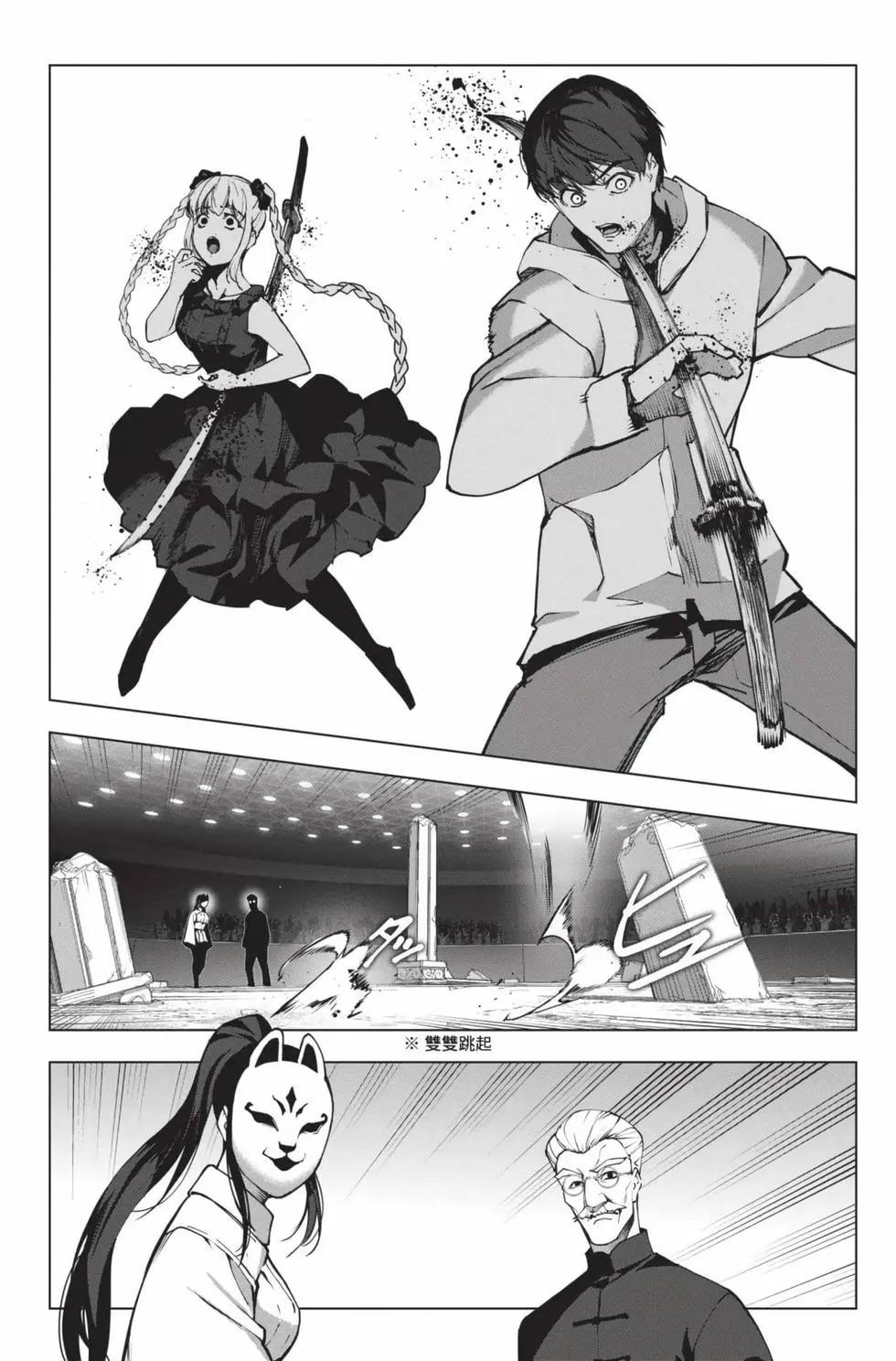 第28卷180