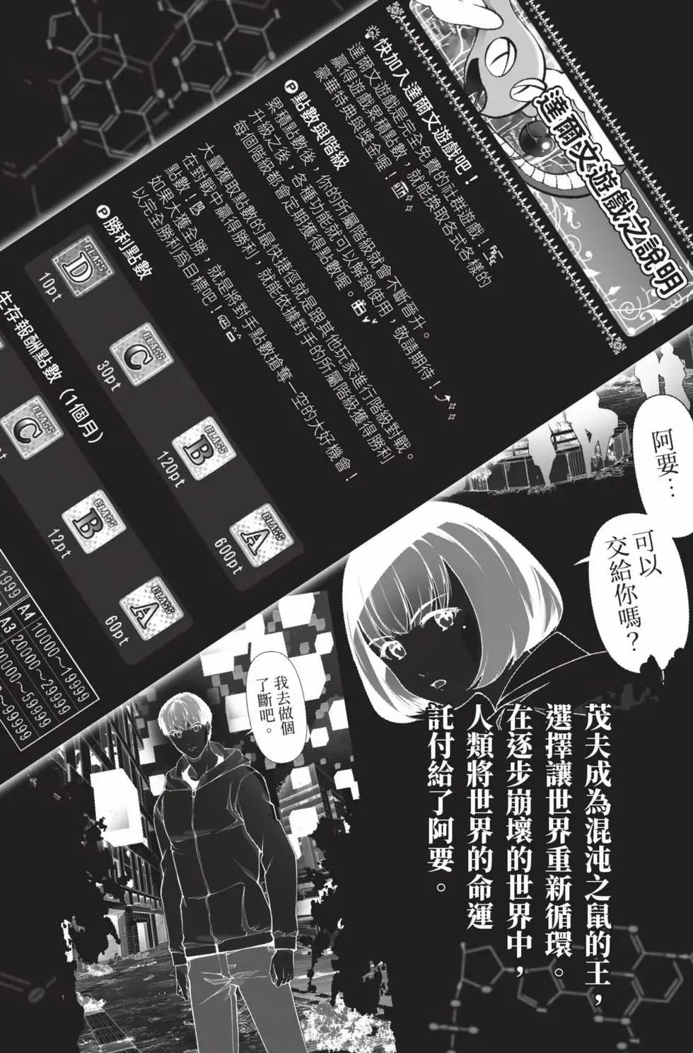 第28卷2
