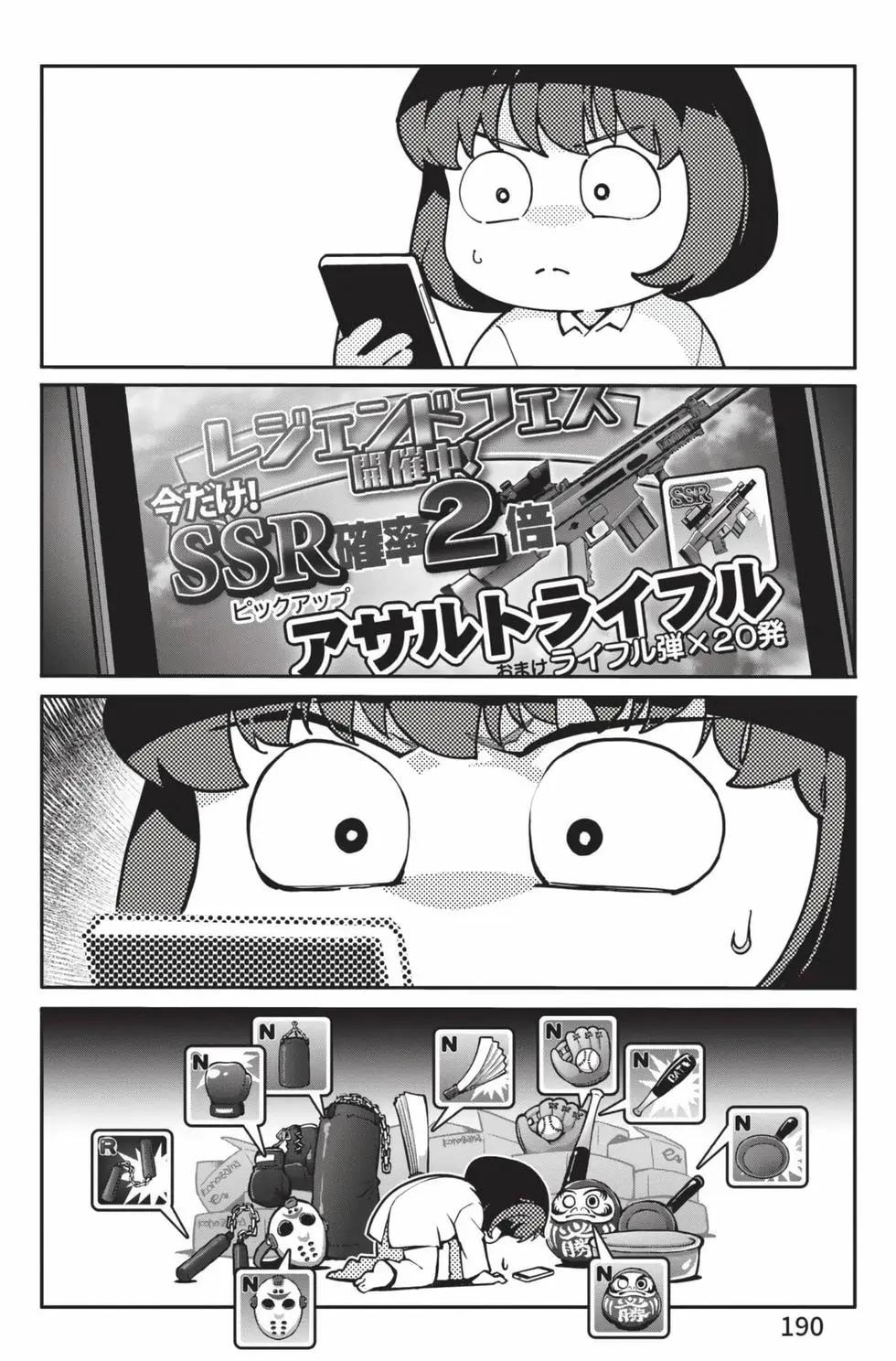 第28卷202