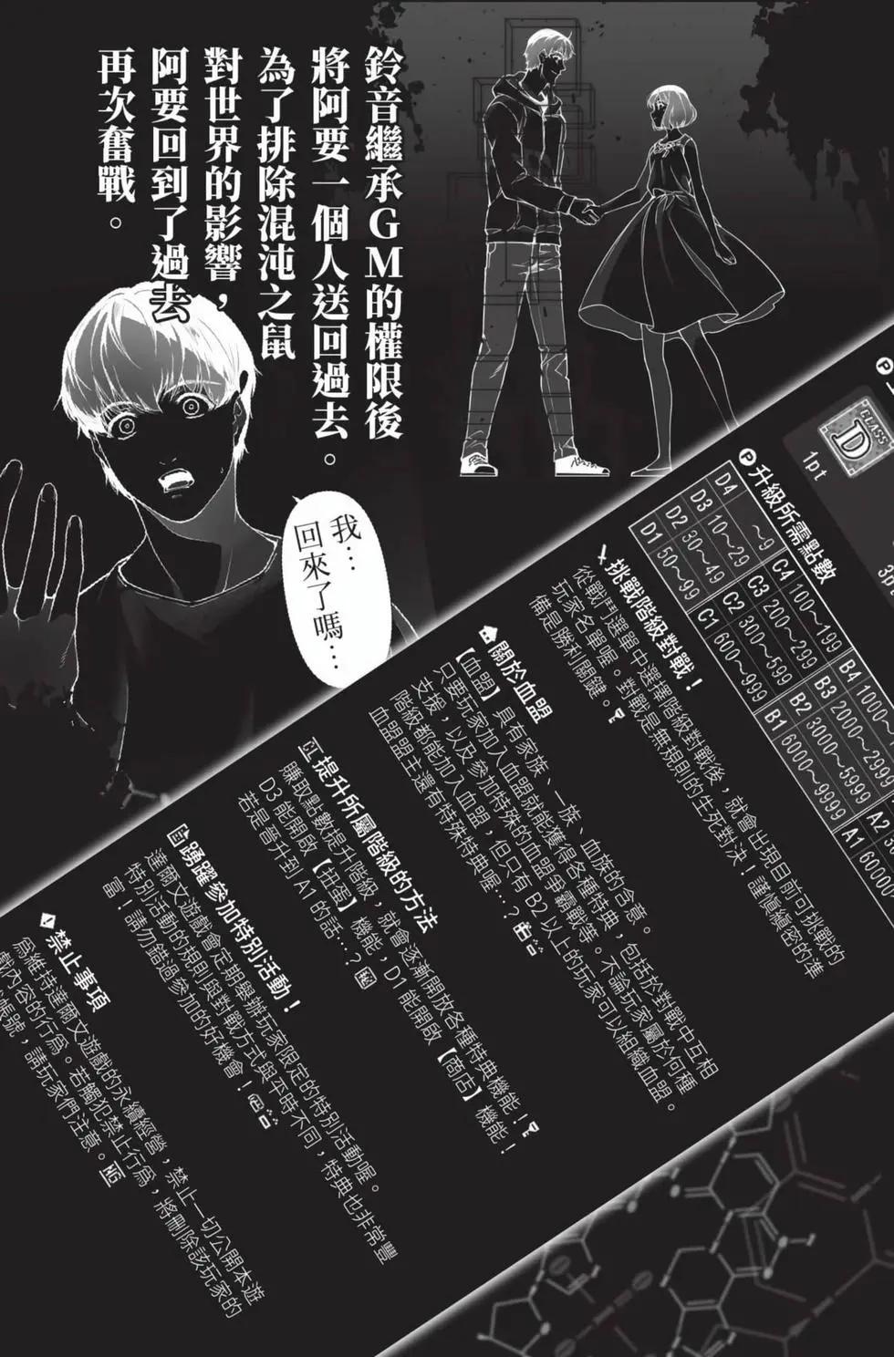 第28卷3