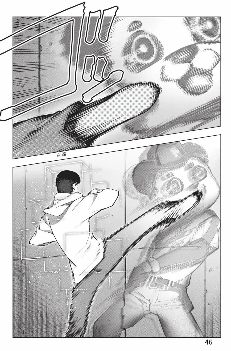 第28卷50