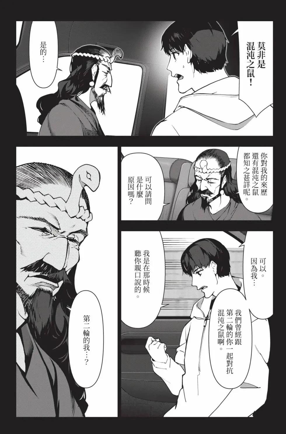 第28卷72