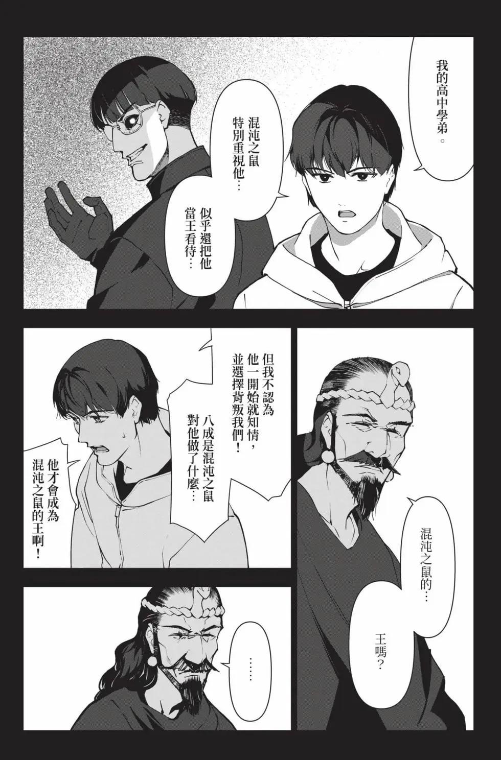 第28卷75