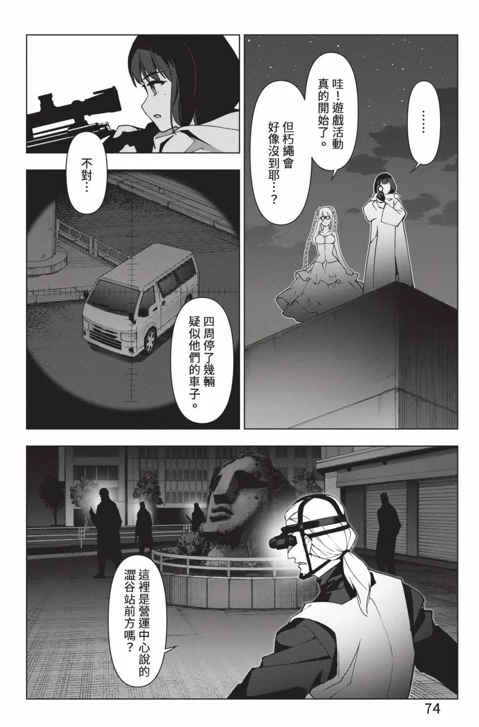 第28卷78