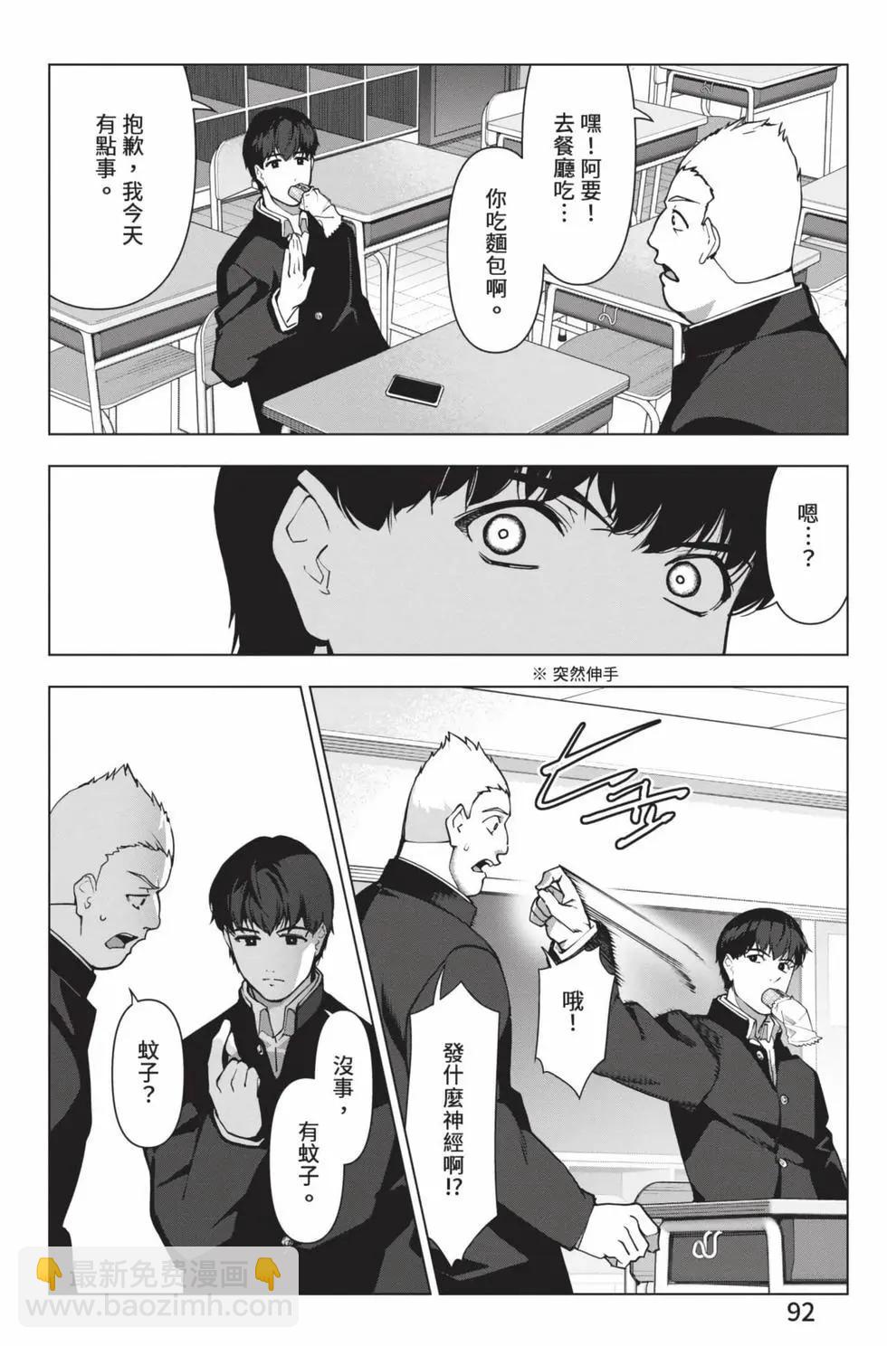 第28卷96