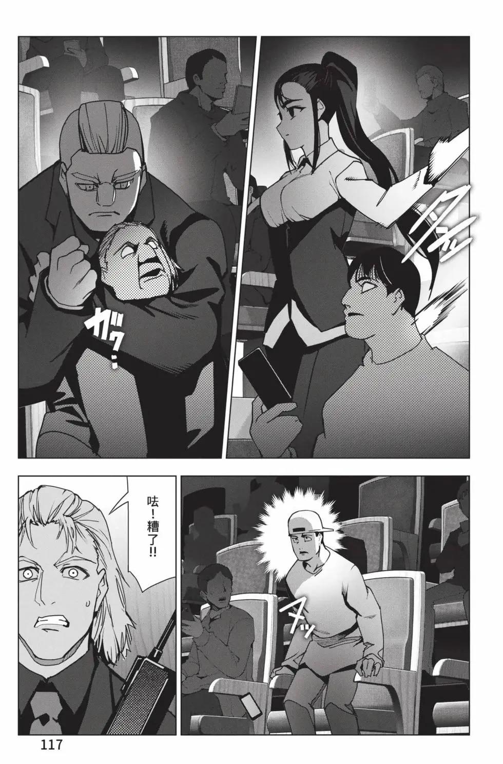 第30卷125