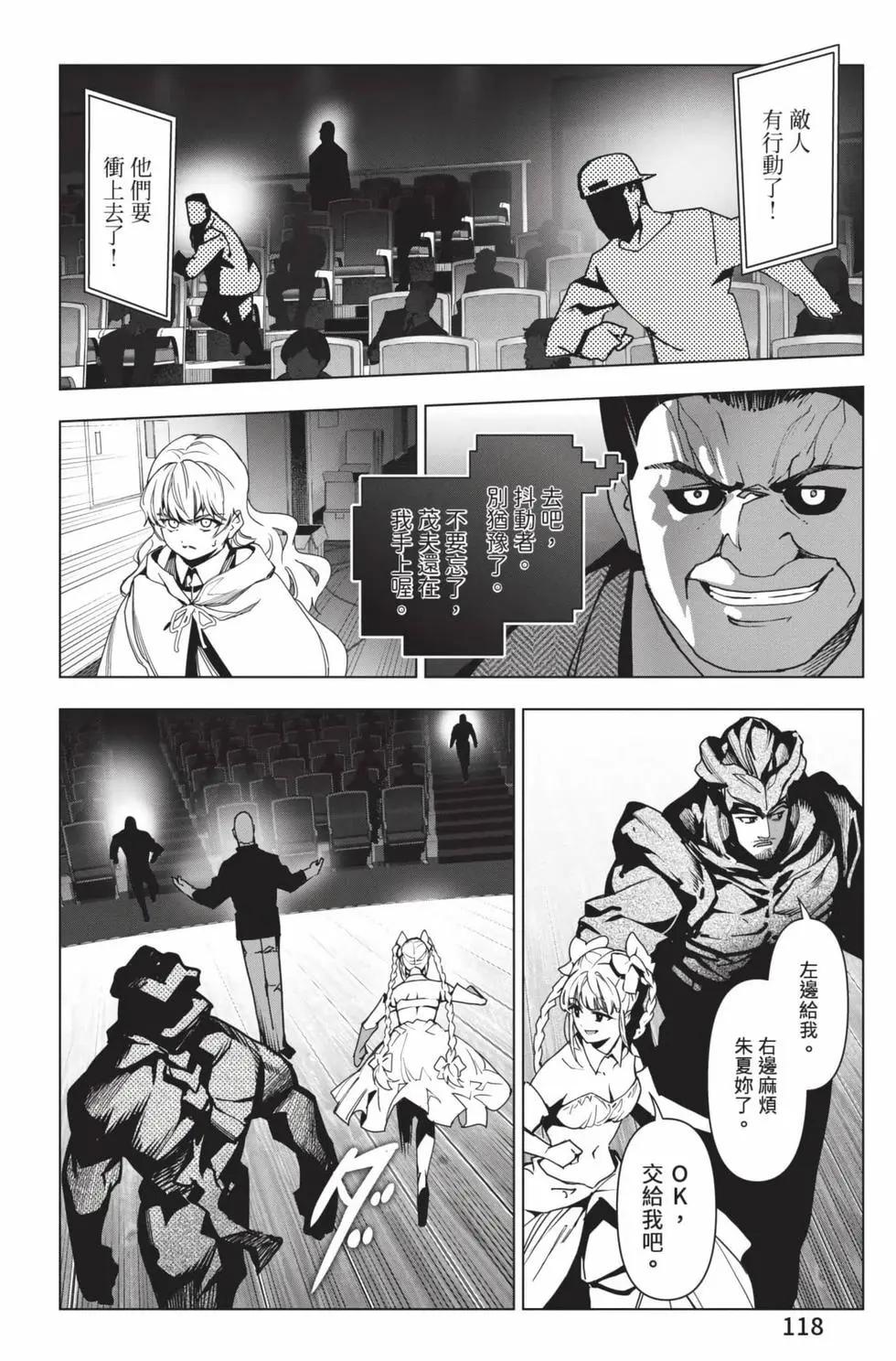 第30卷126
