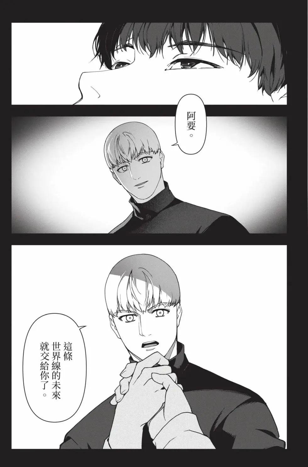 第30卷149