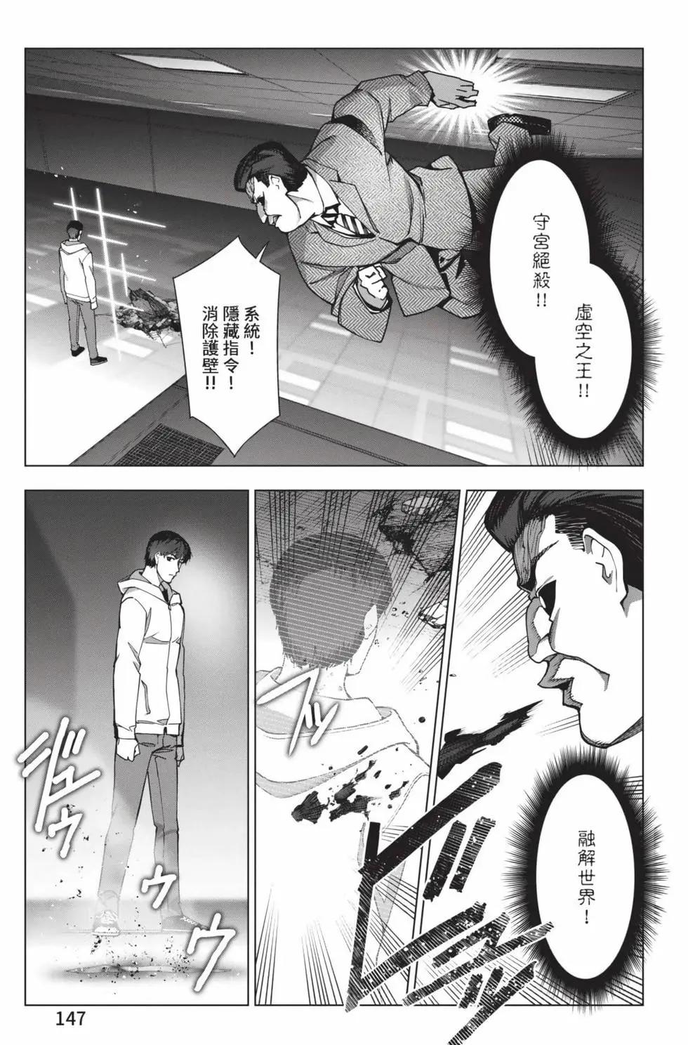 第30卷155