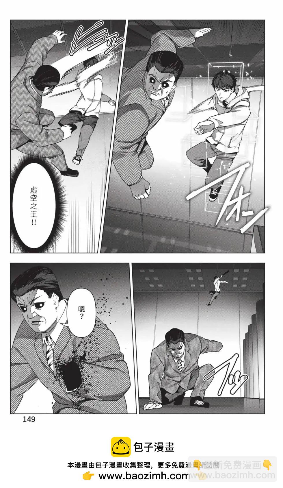 第30卷157