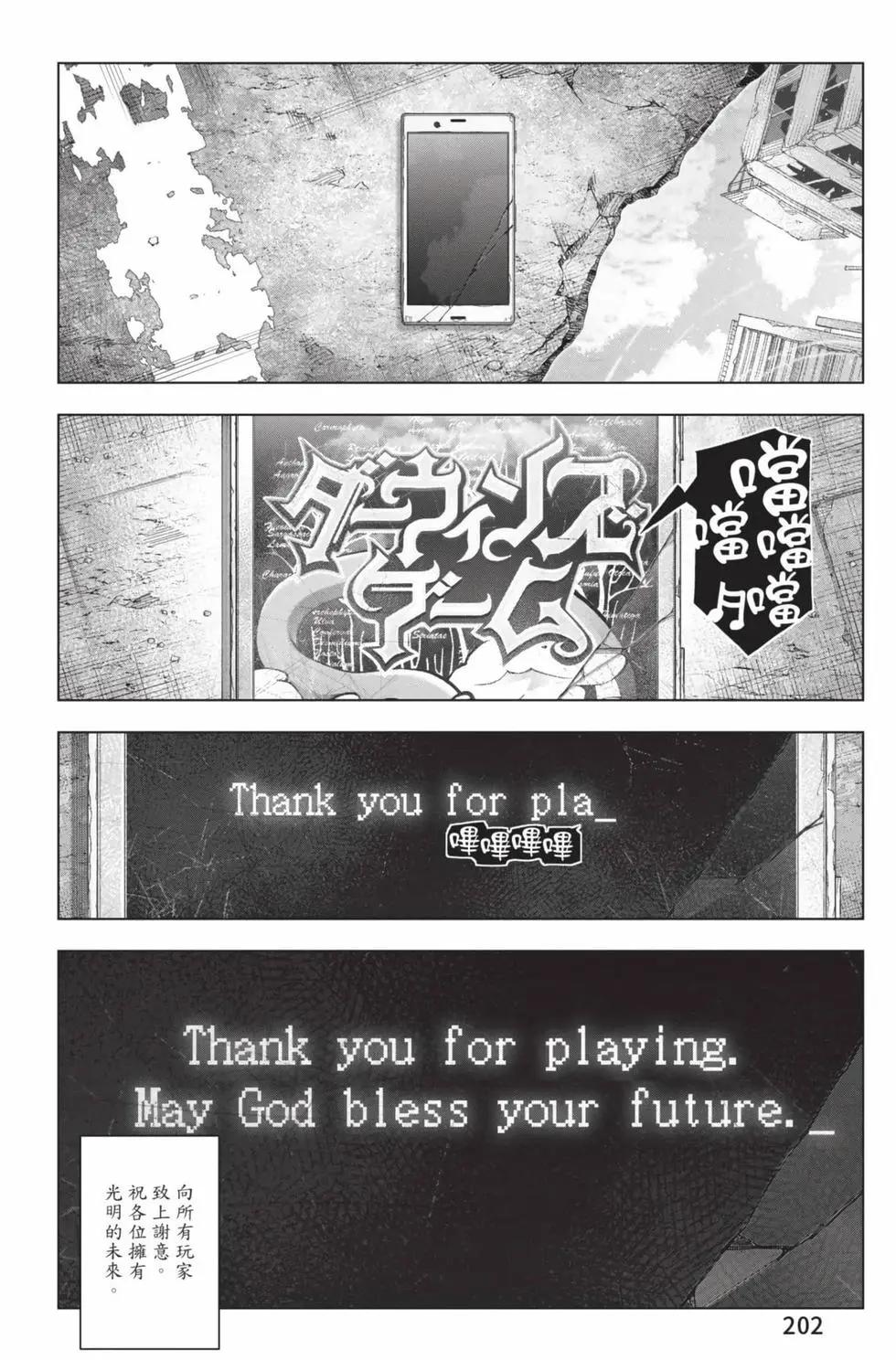 第30卷218