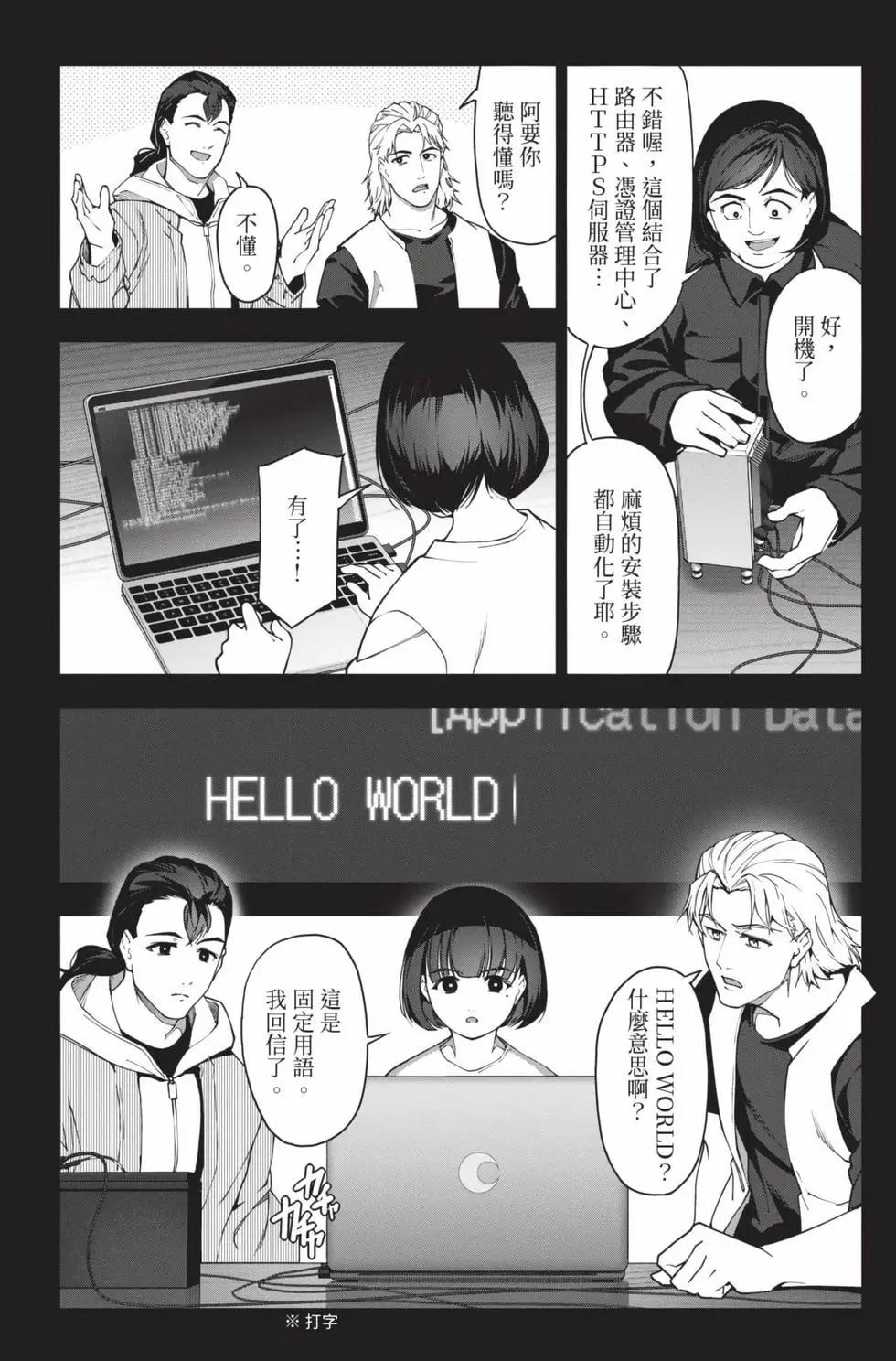 第30卷230