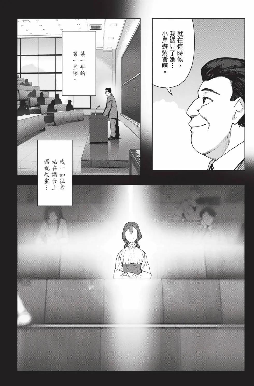 第30卷28