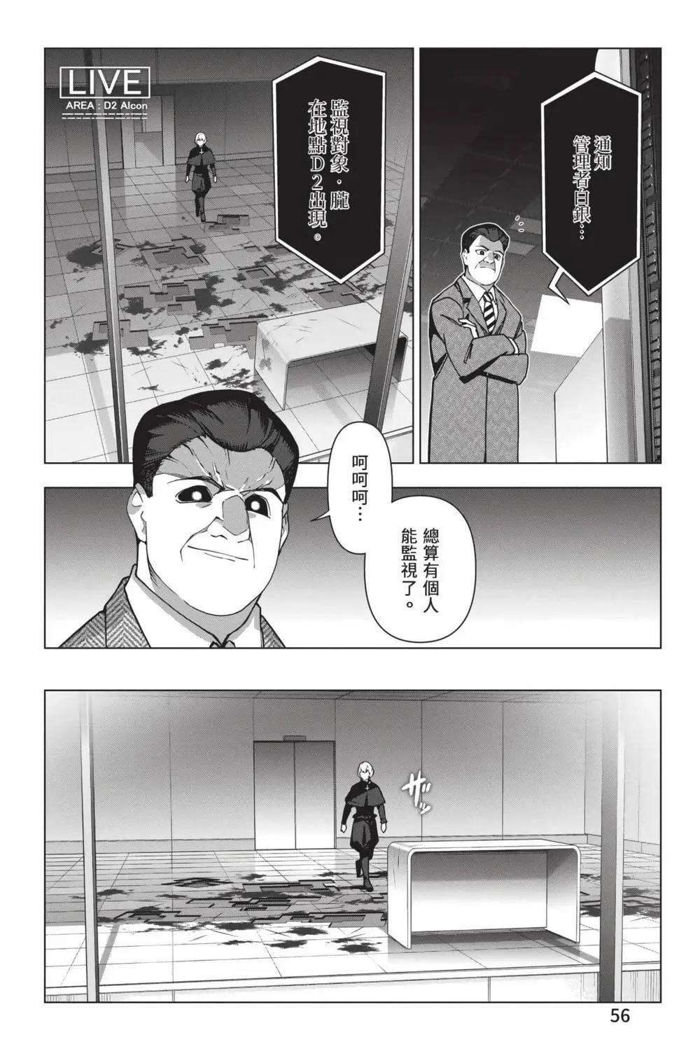 第30卷60