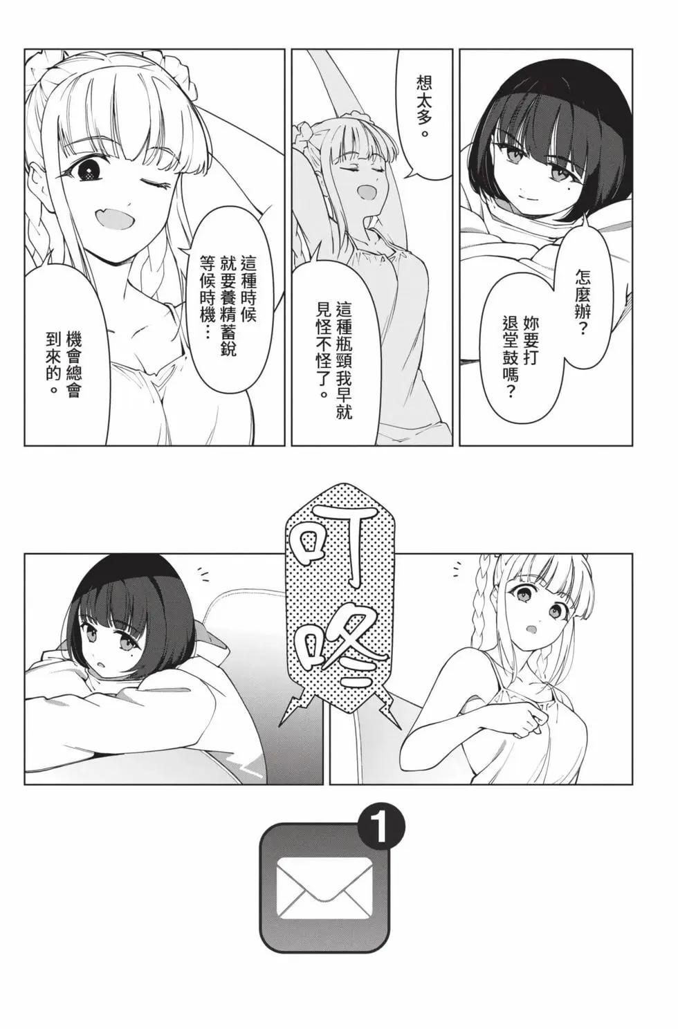 第30卷95