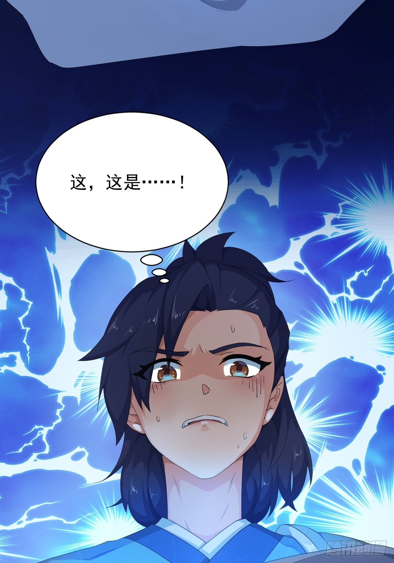 第2话 午夜拉面12