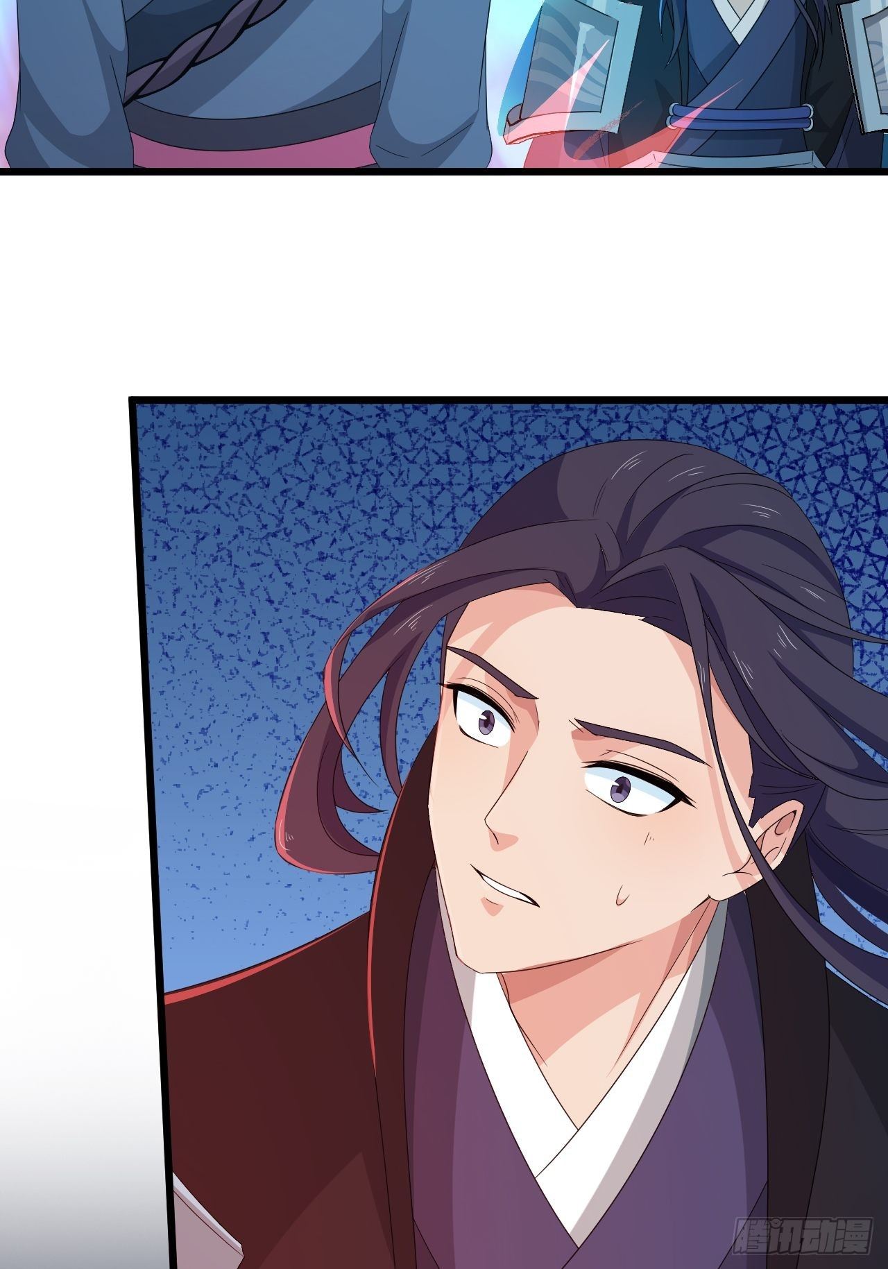 第16话 基因修复液52