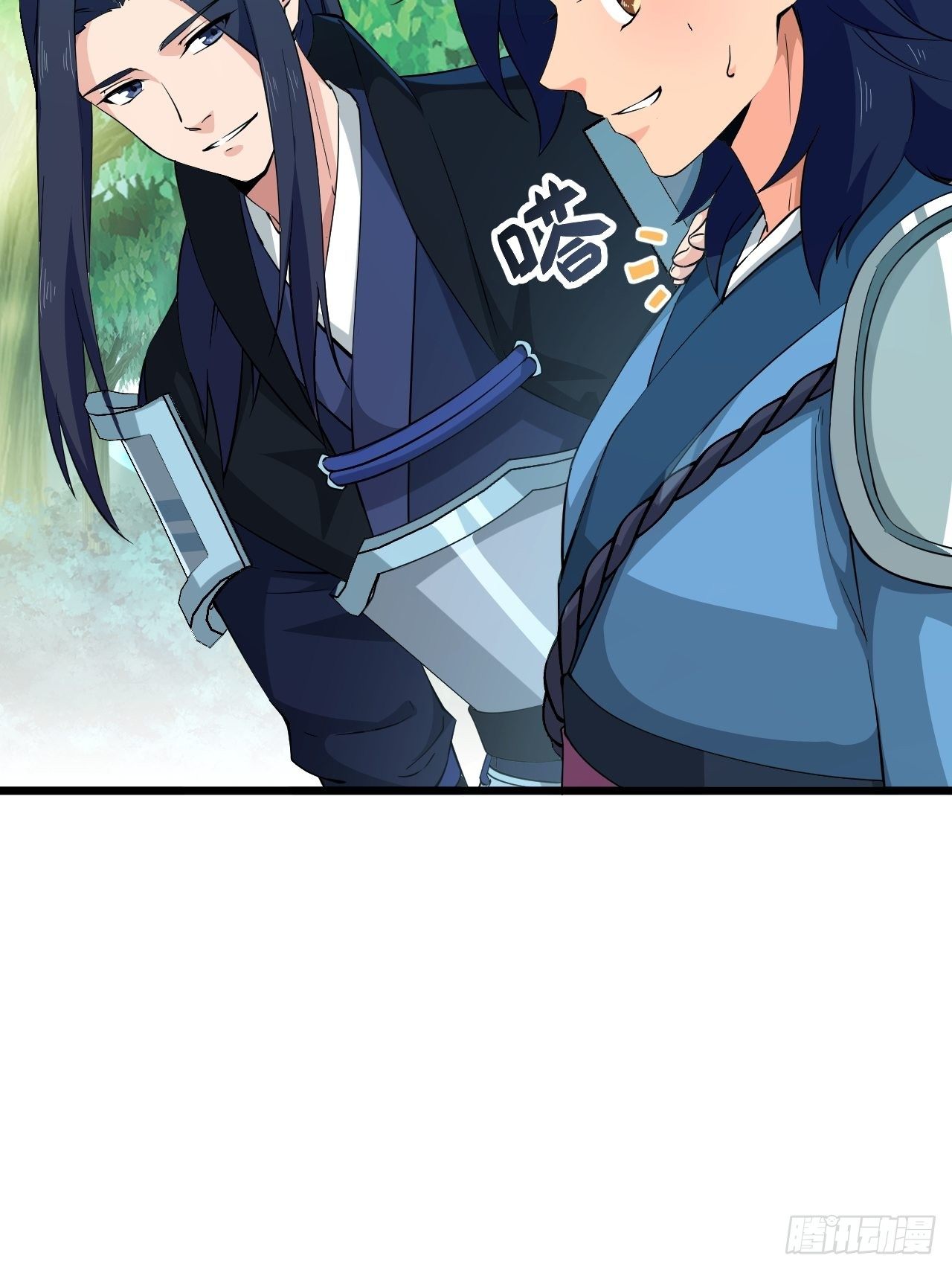 第23话 我的师父是帅哥！28