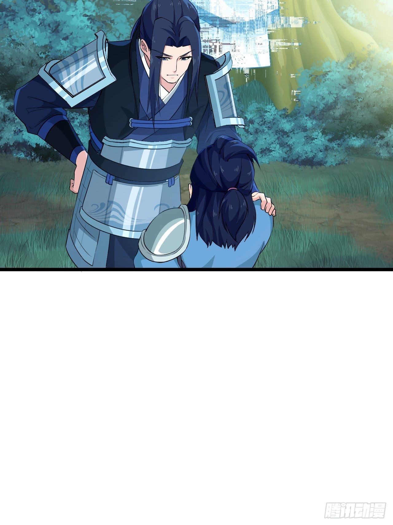 第23话 我的师父是帅哥！44