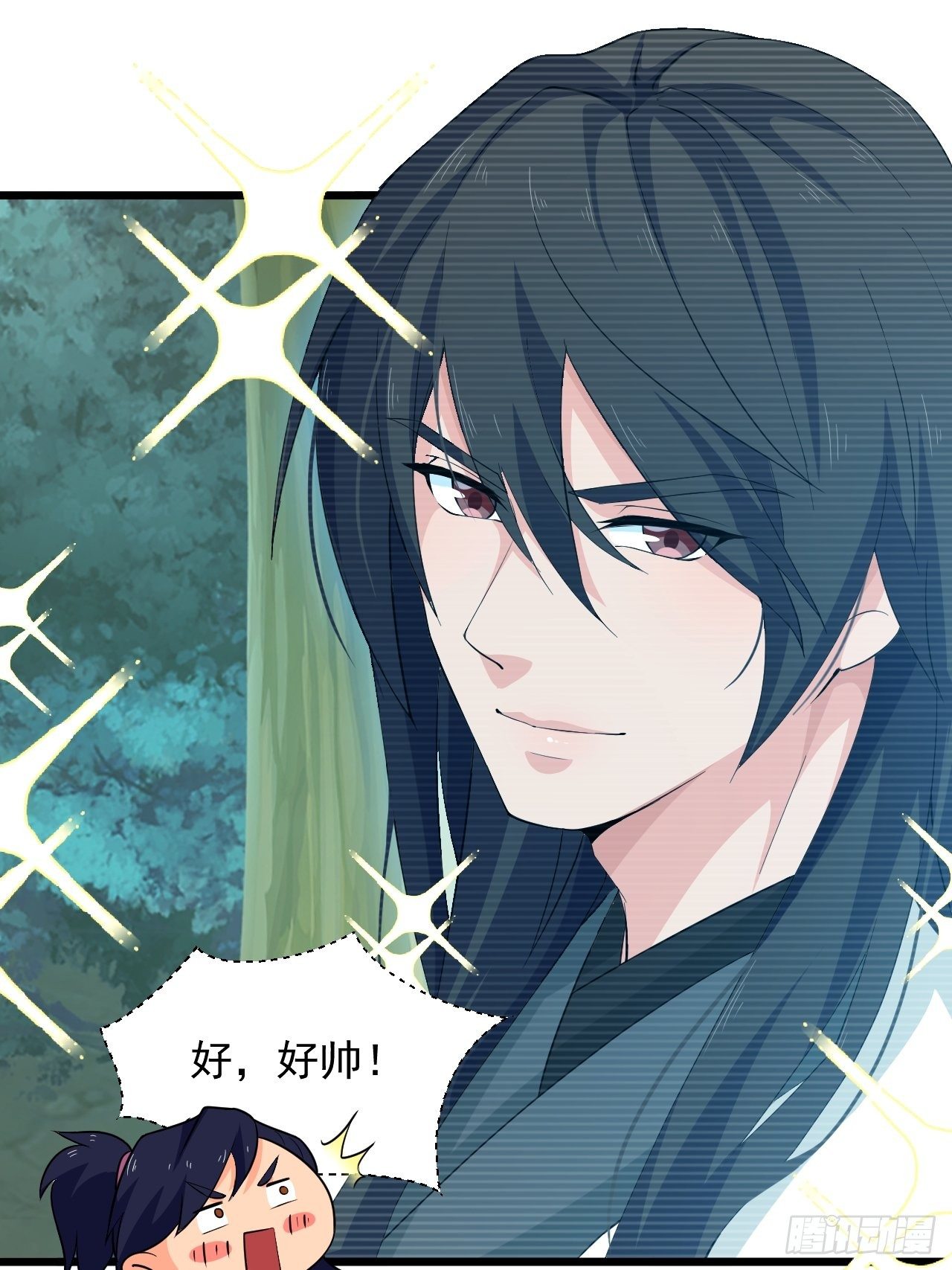 第23话 我的师父是帅哥！45