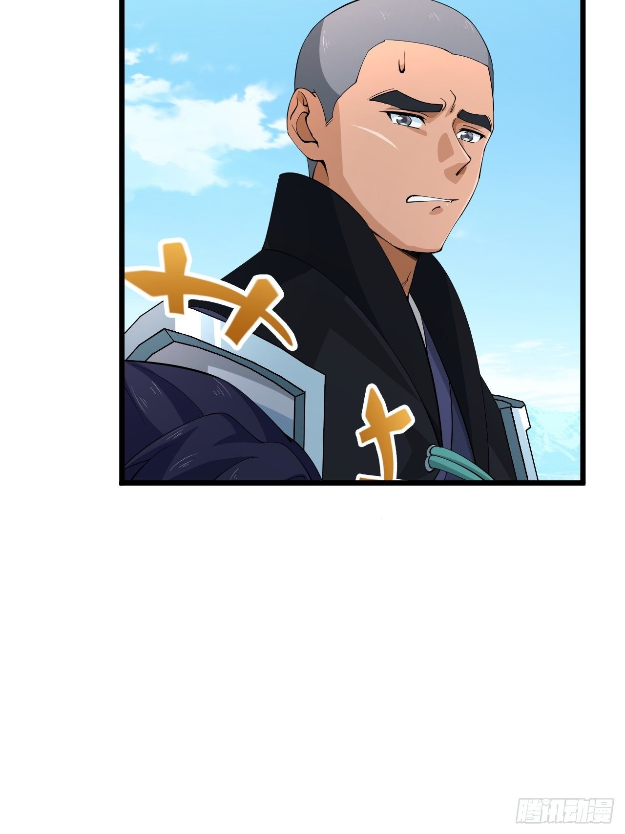 第28话 我是万能老师！33