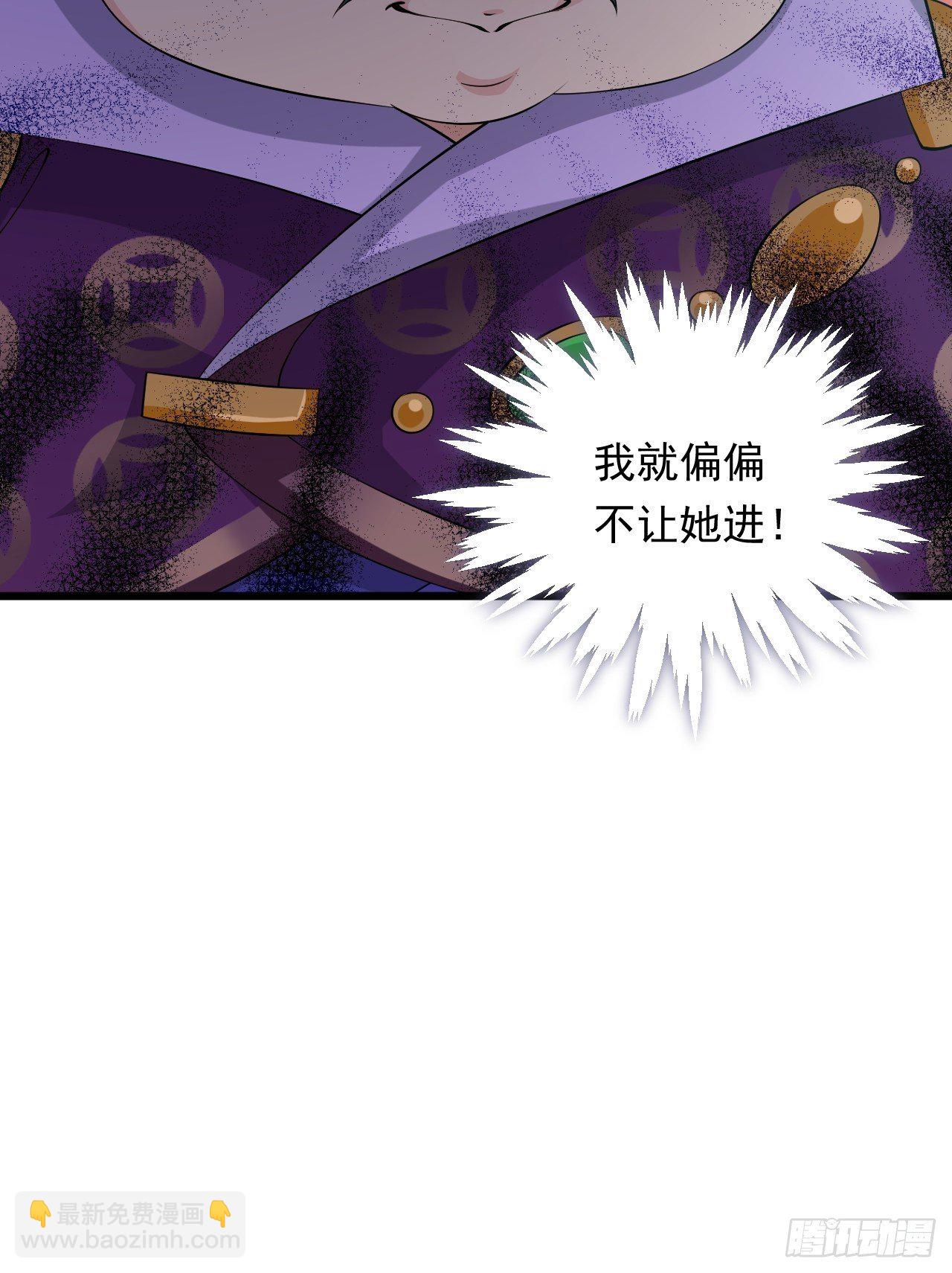 第28话 我是万能老师！63