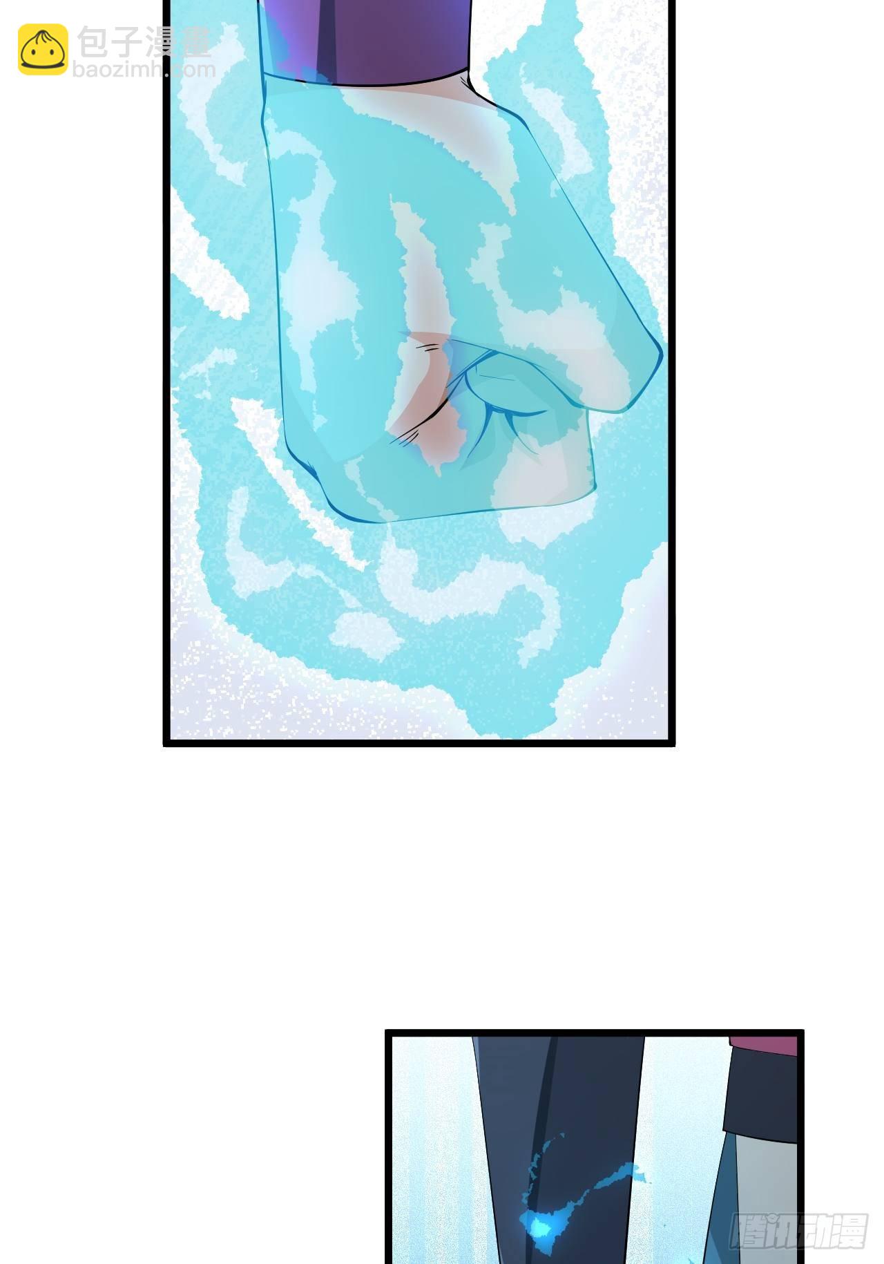 第35话 太子的威胁61
