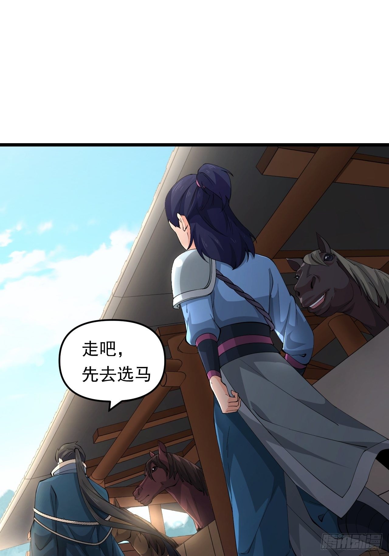 第35话 太子的威胁64