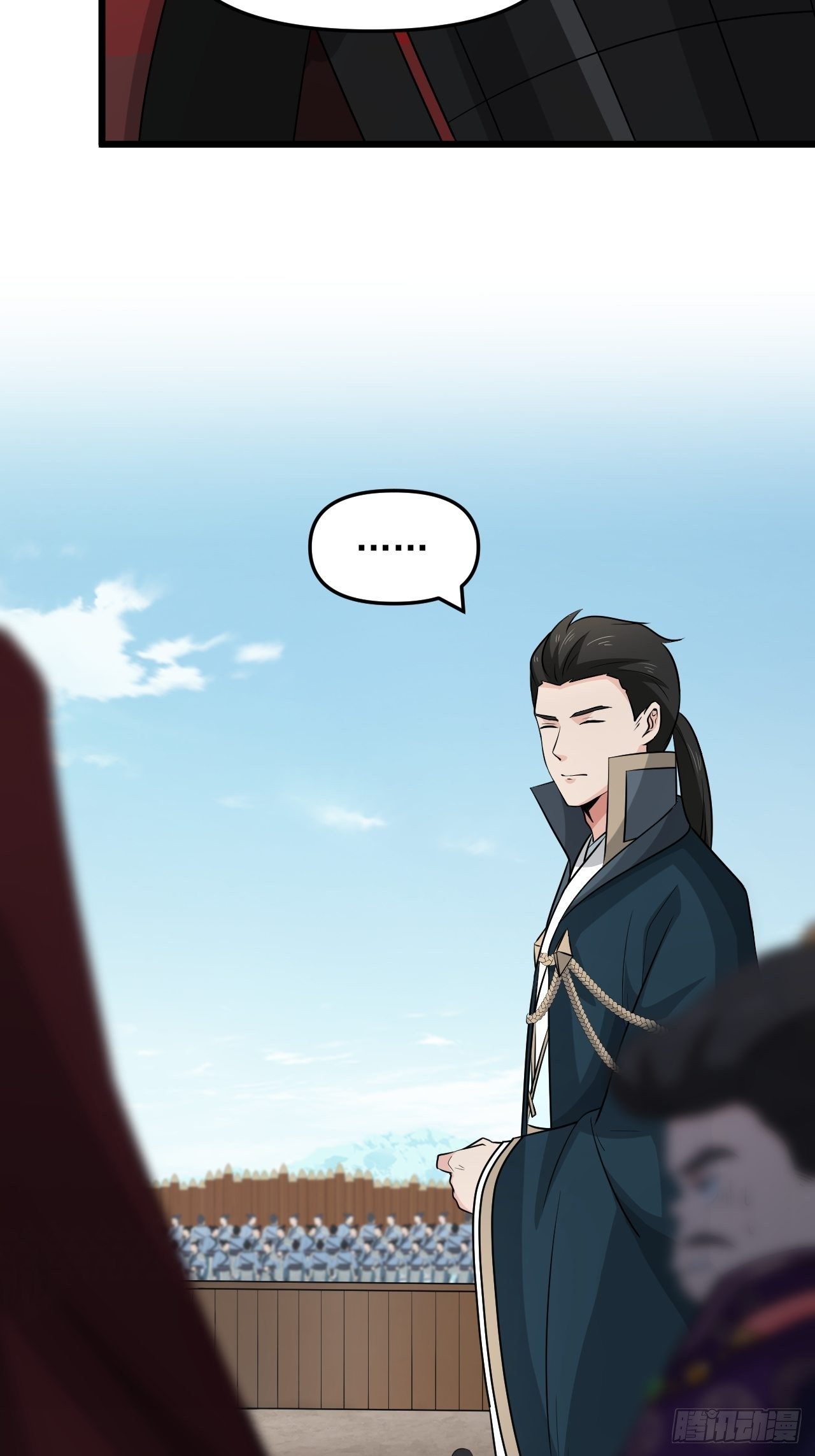第35话 太子的威胁8