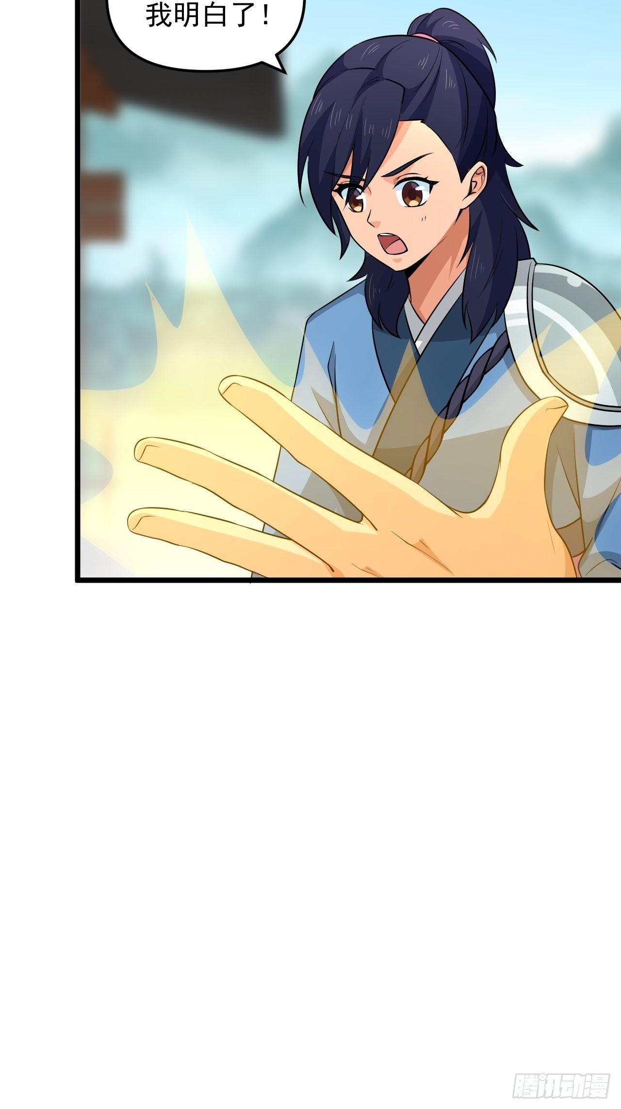 第36话  心有灵犀30