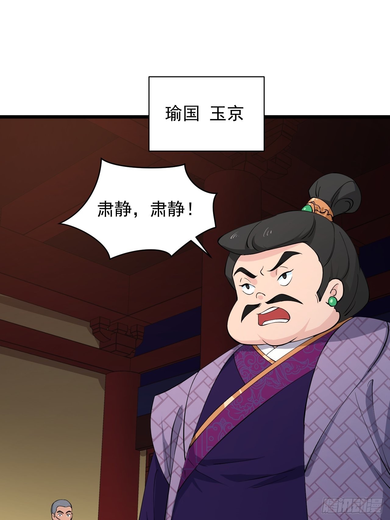 大结局： 永远在一起1