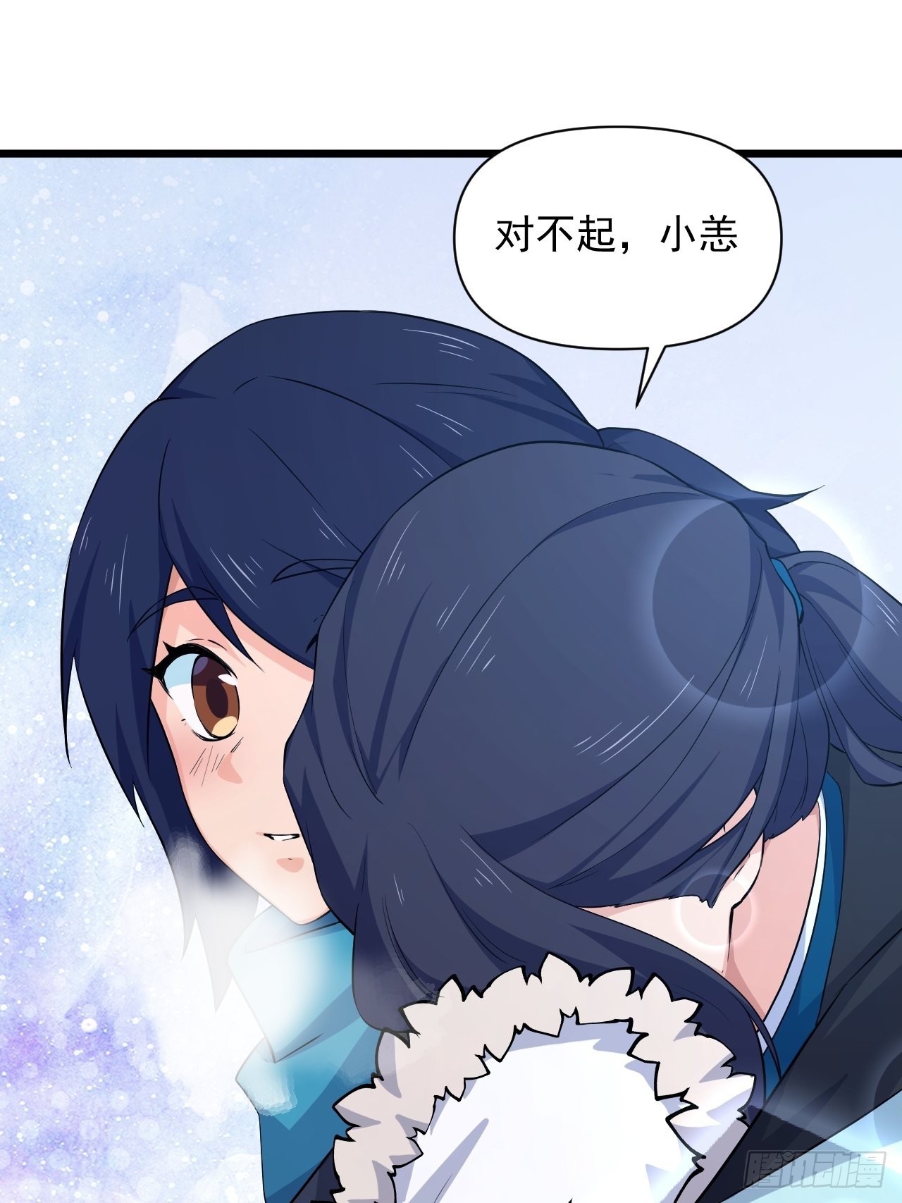 大结局： 永远在一起40