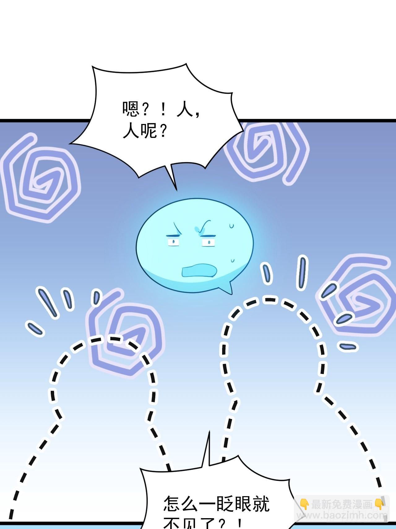 大结局： 永远在一起56