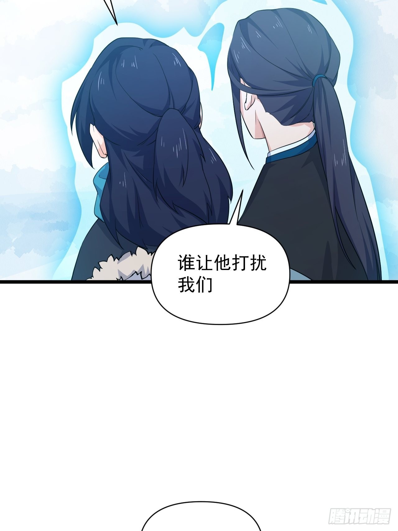 大结局： 永远在一起58