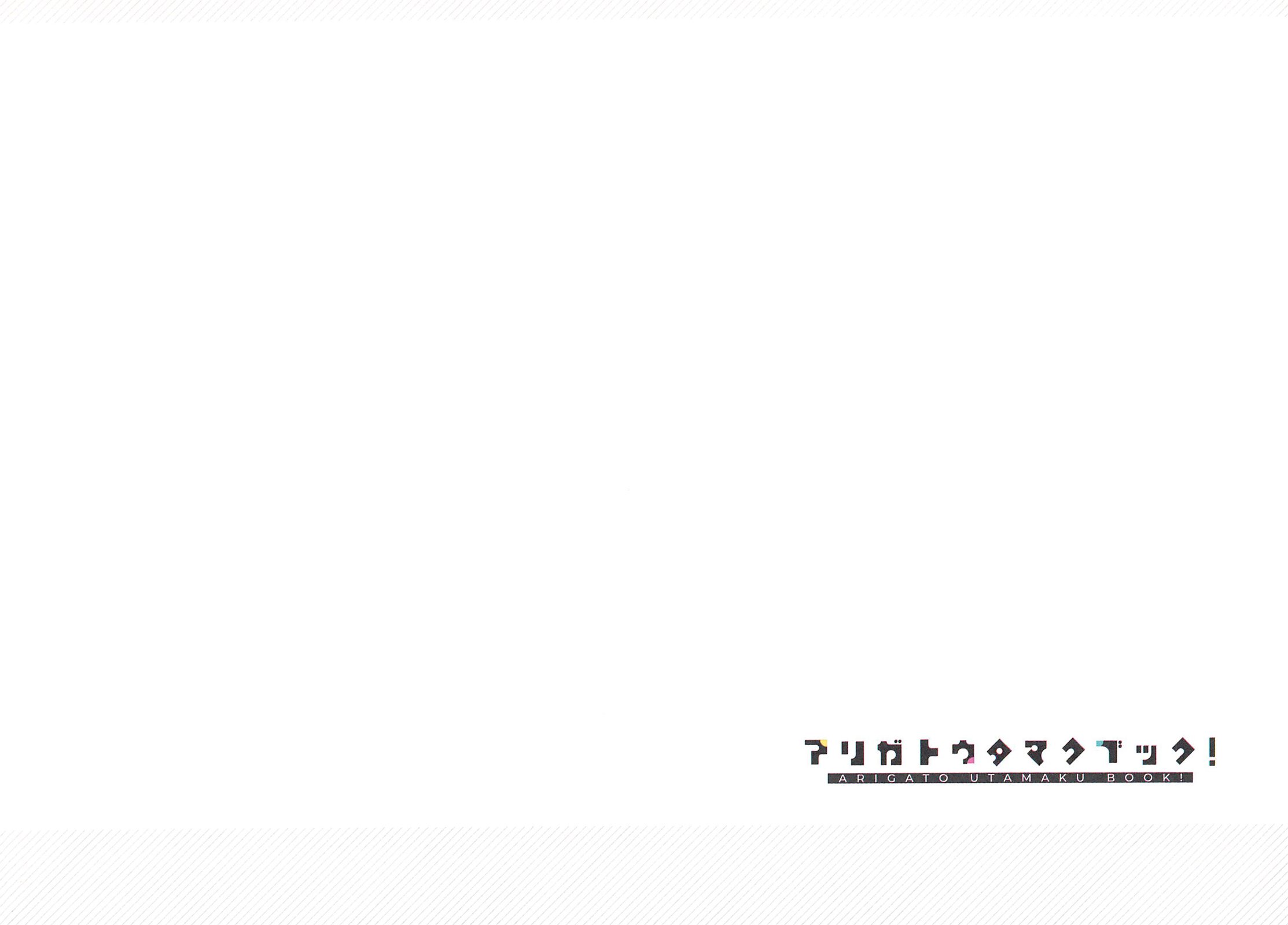 全一卷96