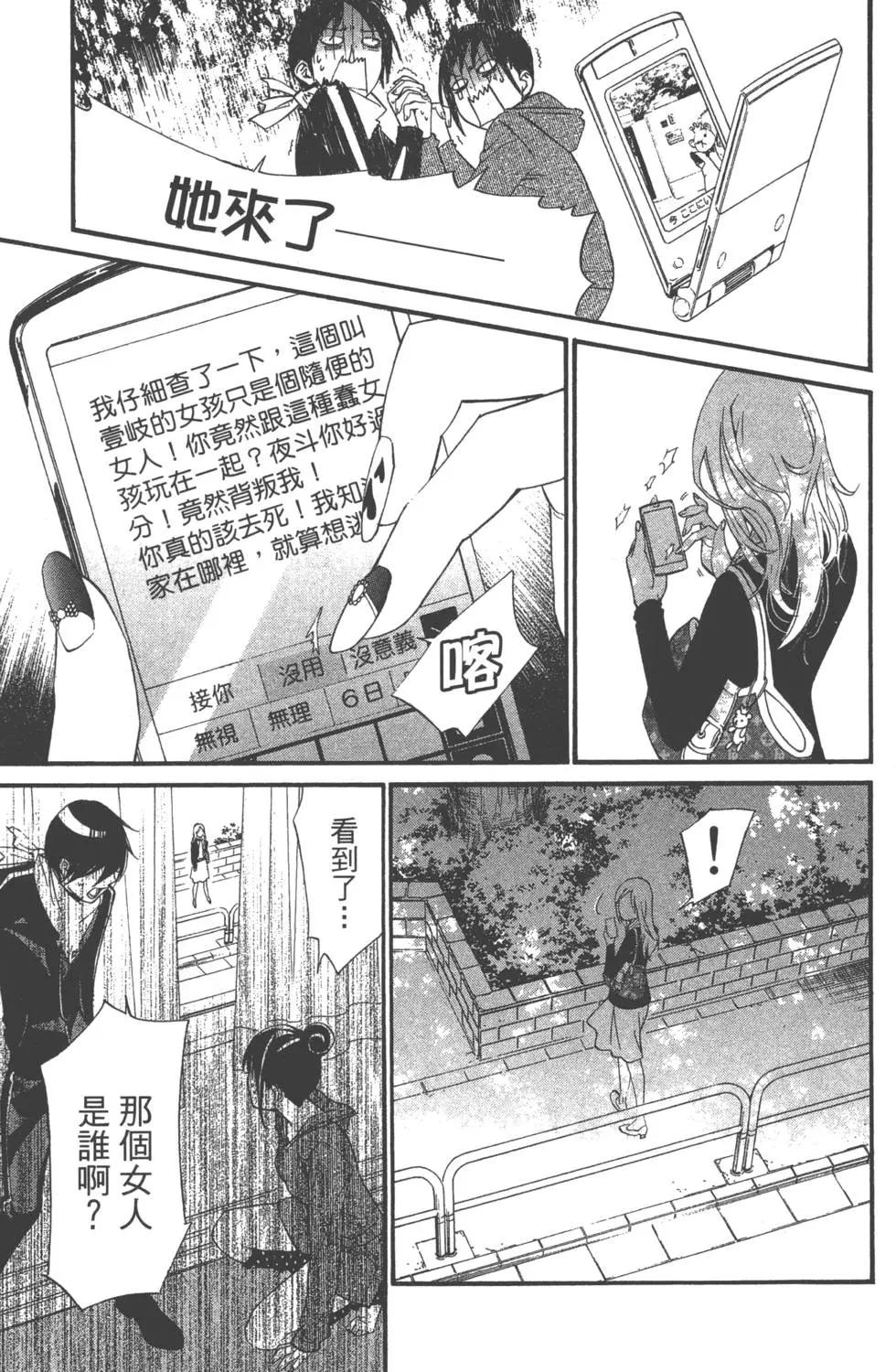 第01卷102