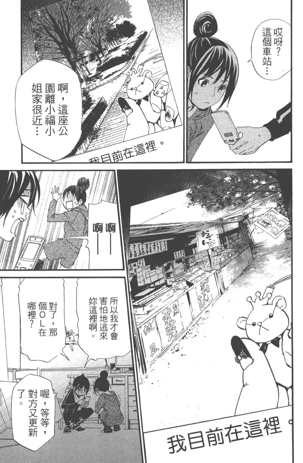 第01卷104