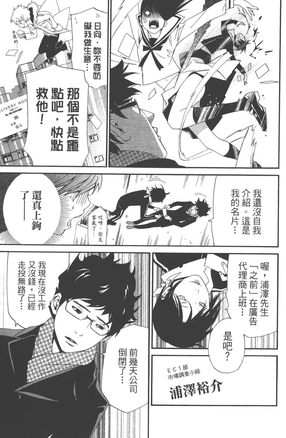 第01卷12