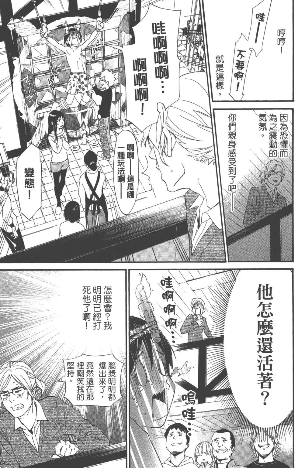 第01卷122