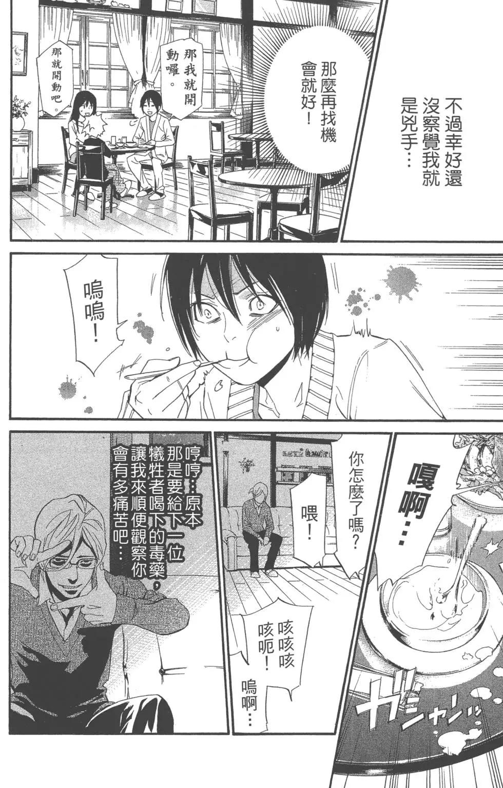 第01卷123