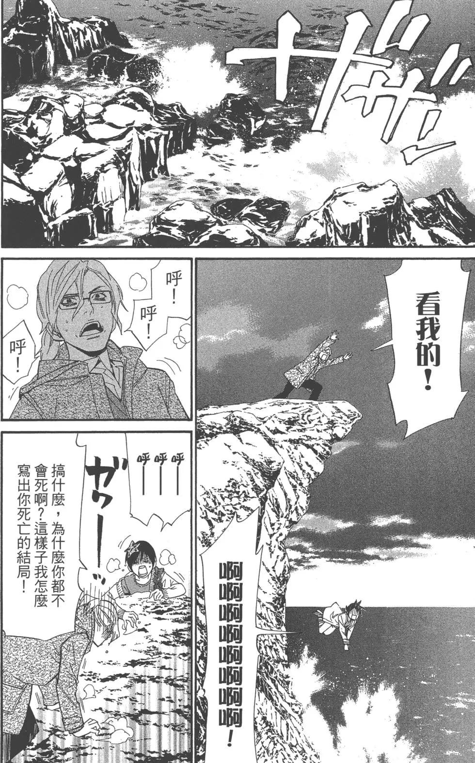 第01卷127