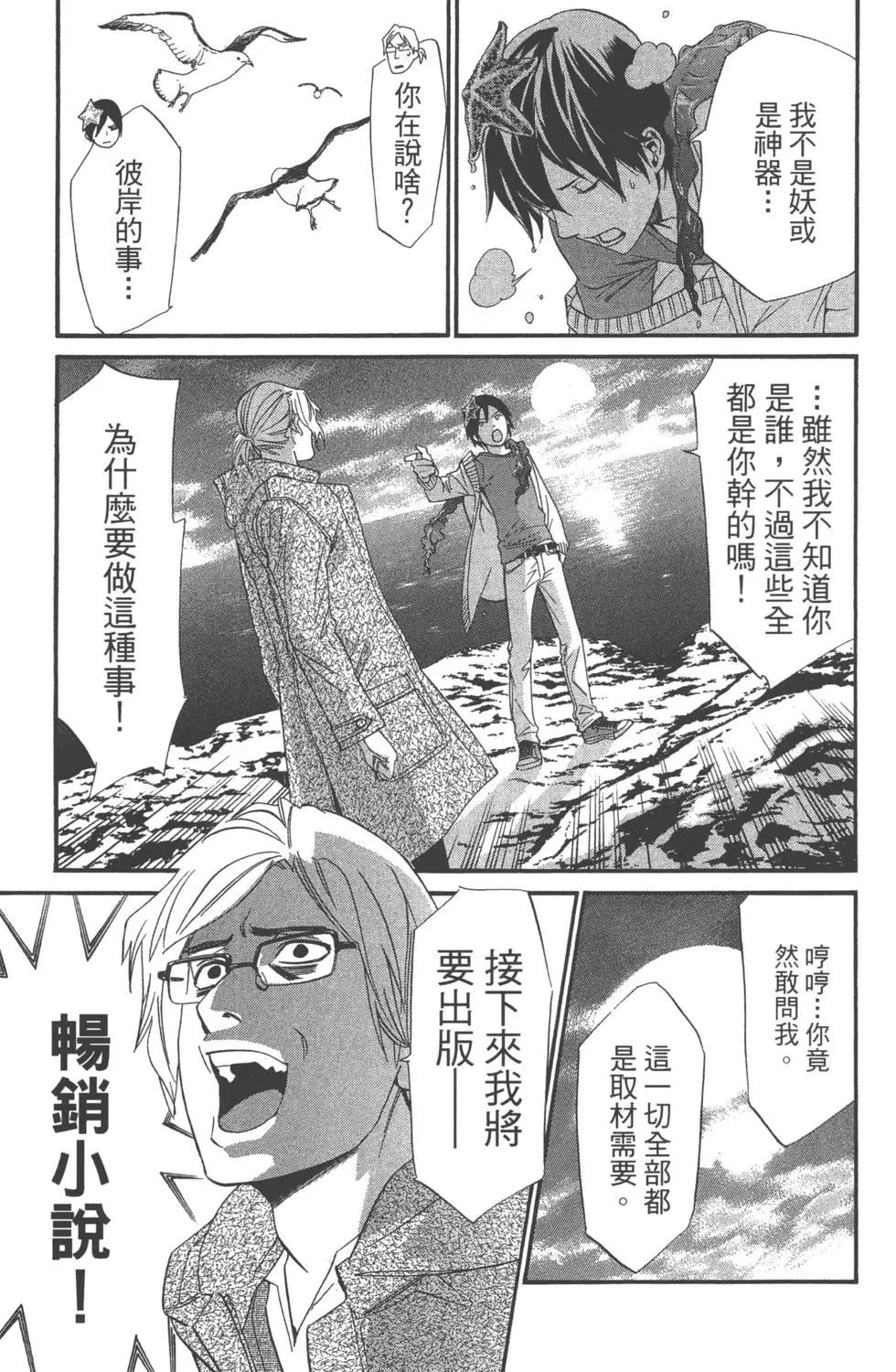 第01卷128