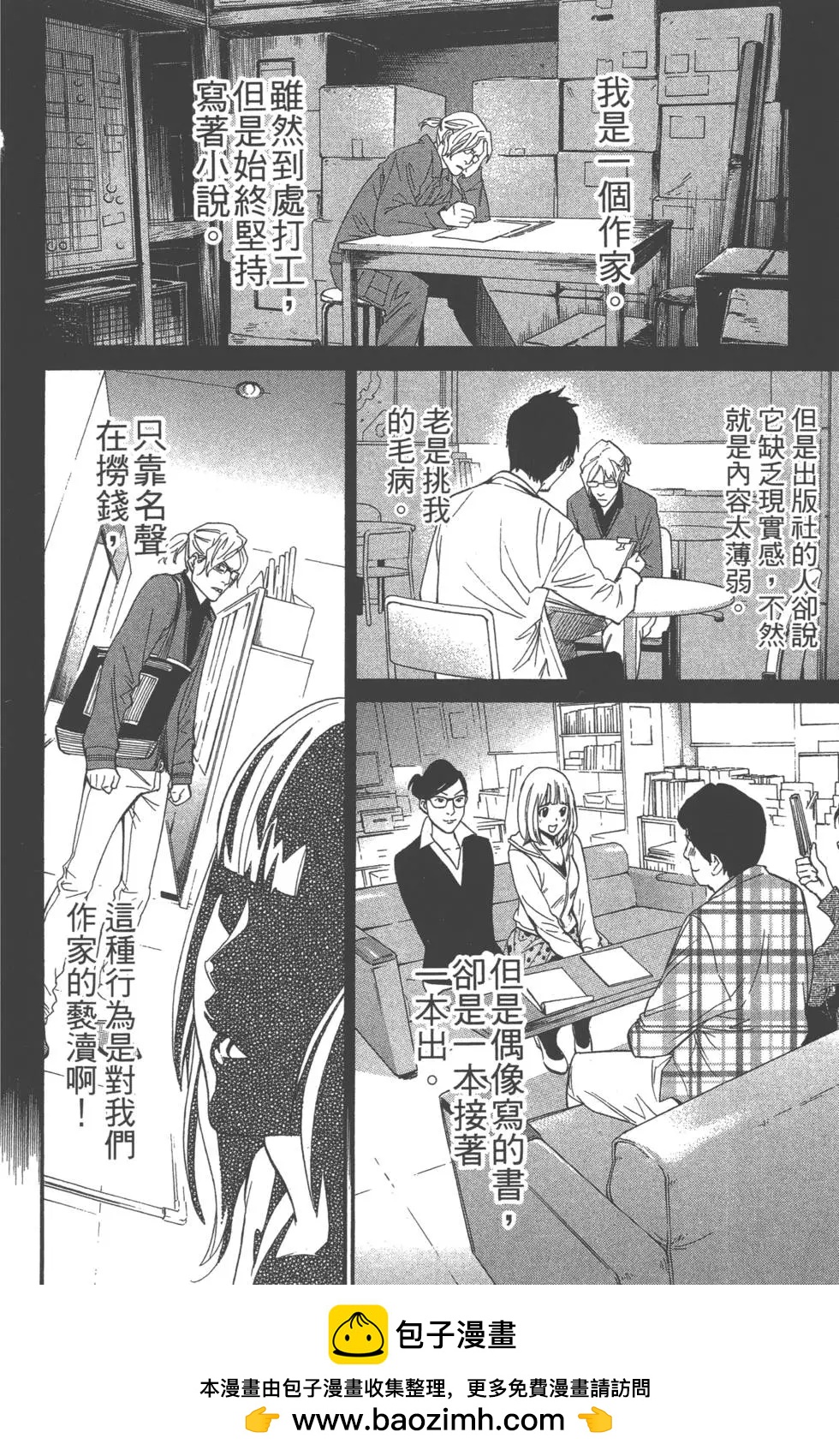 第01卷129