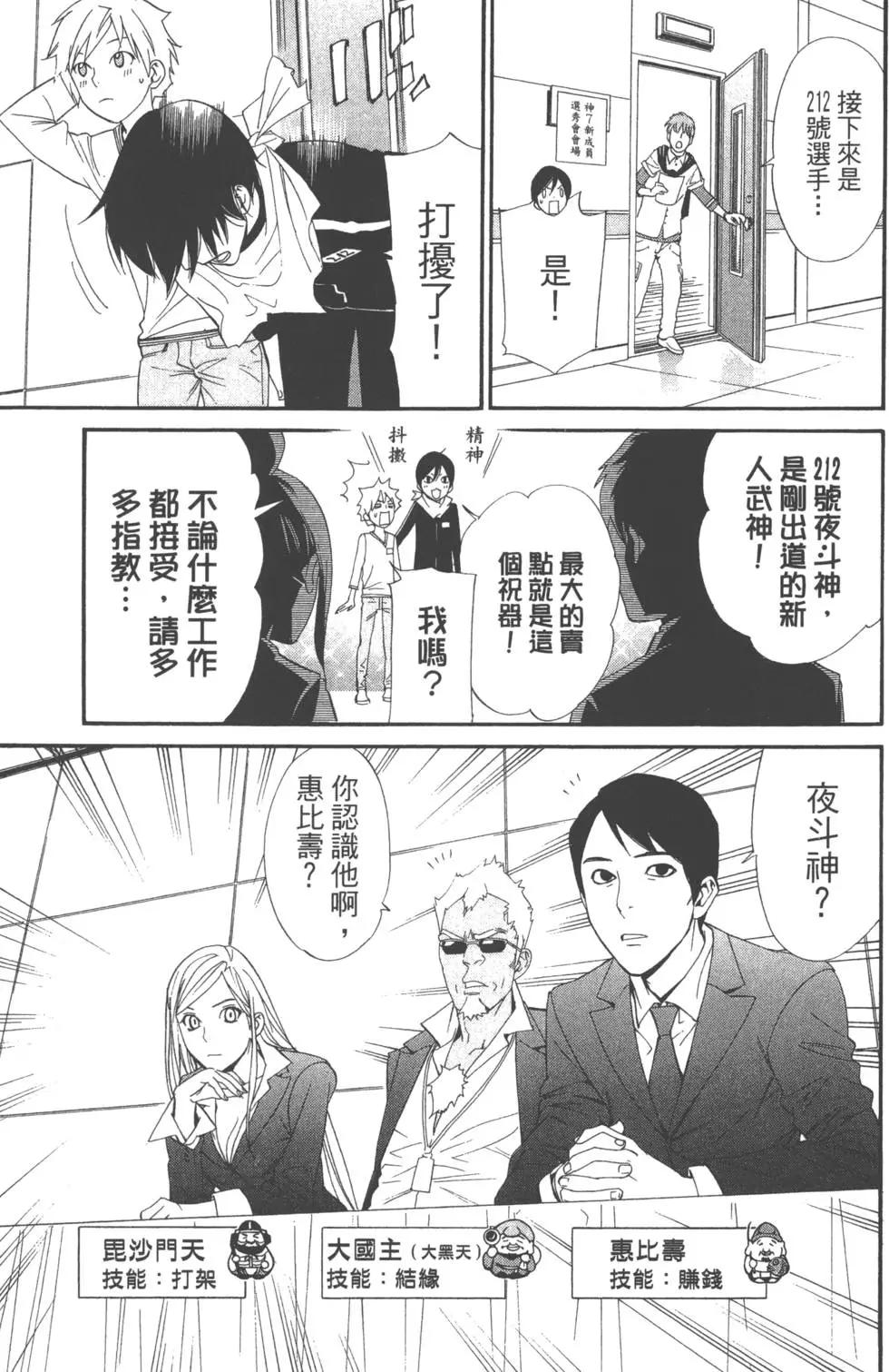 第01卷142