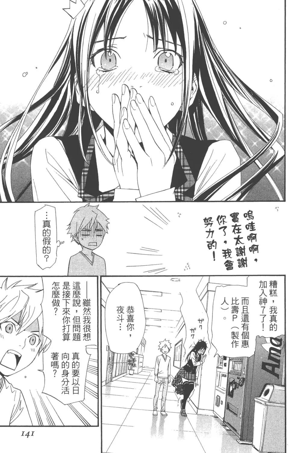 第01卷152