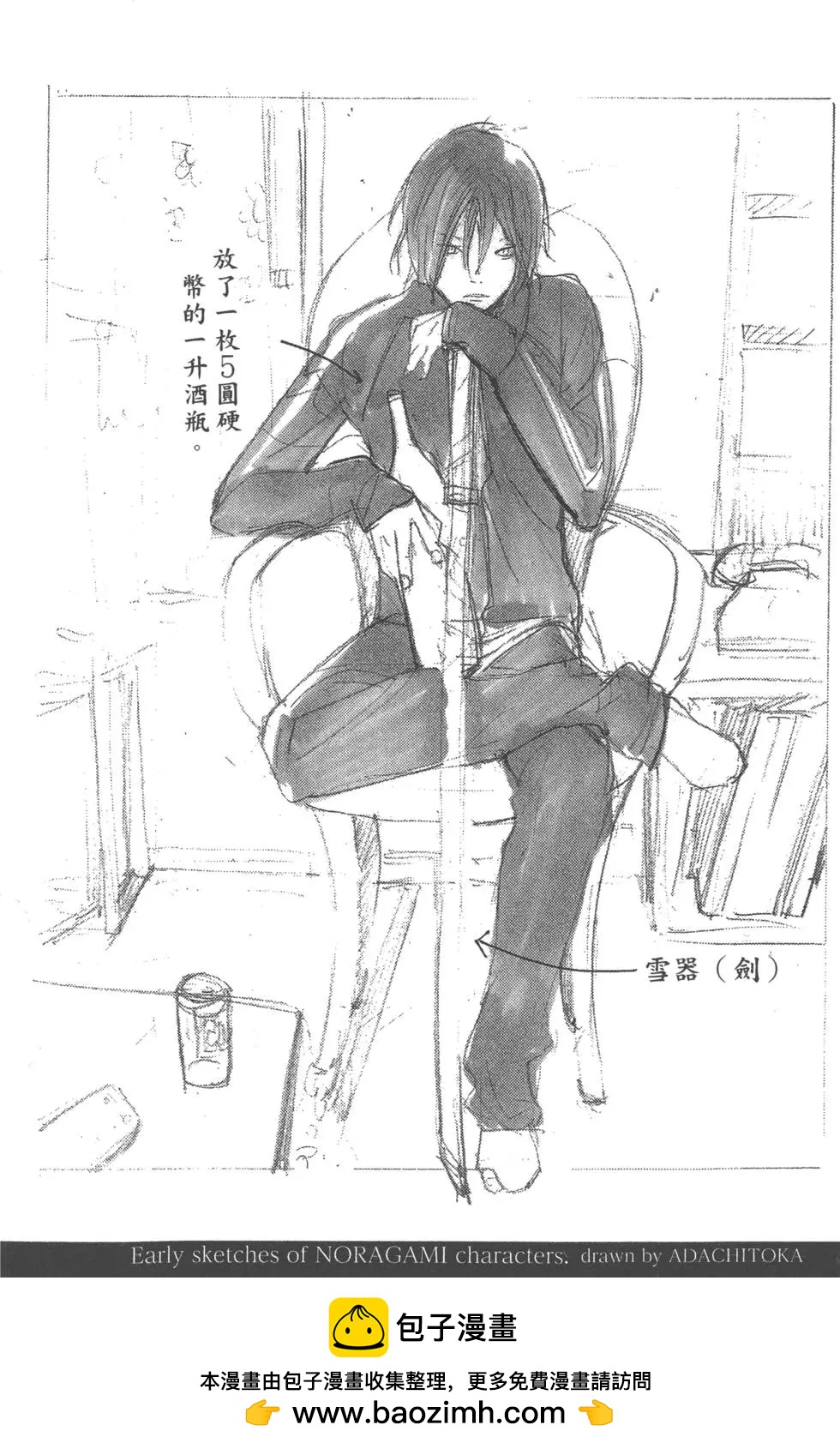 第01卷161
