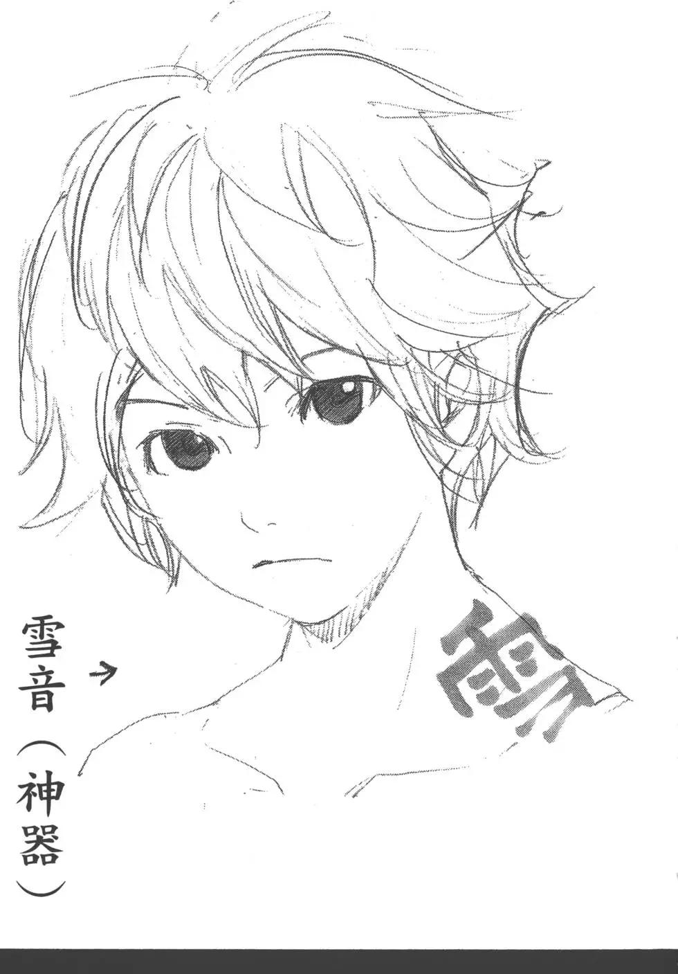 第01卷164