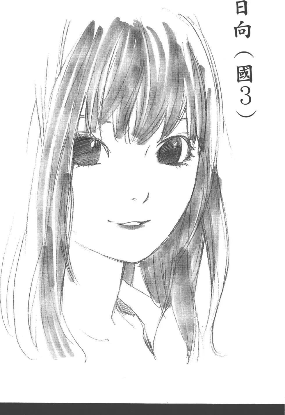 第01卷166