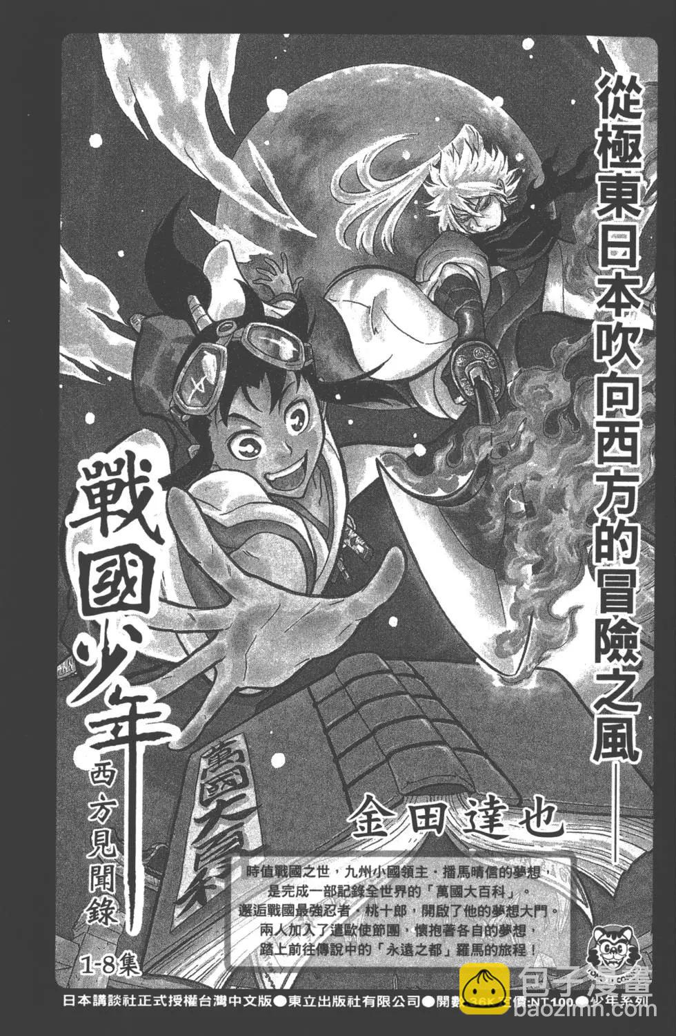 第01卷176