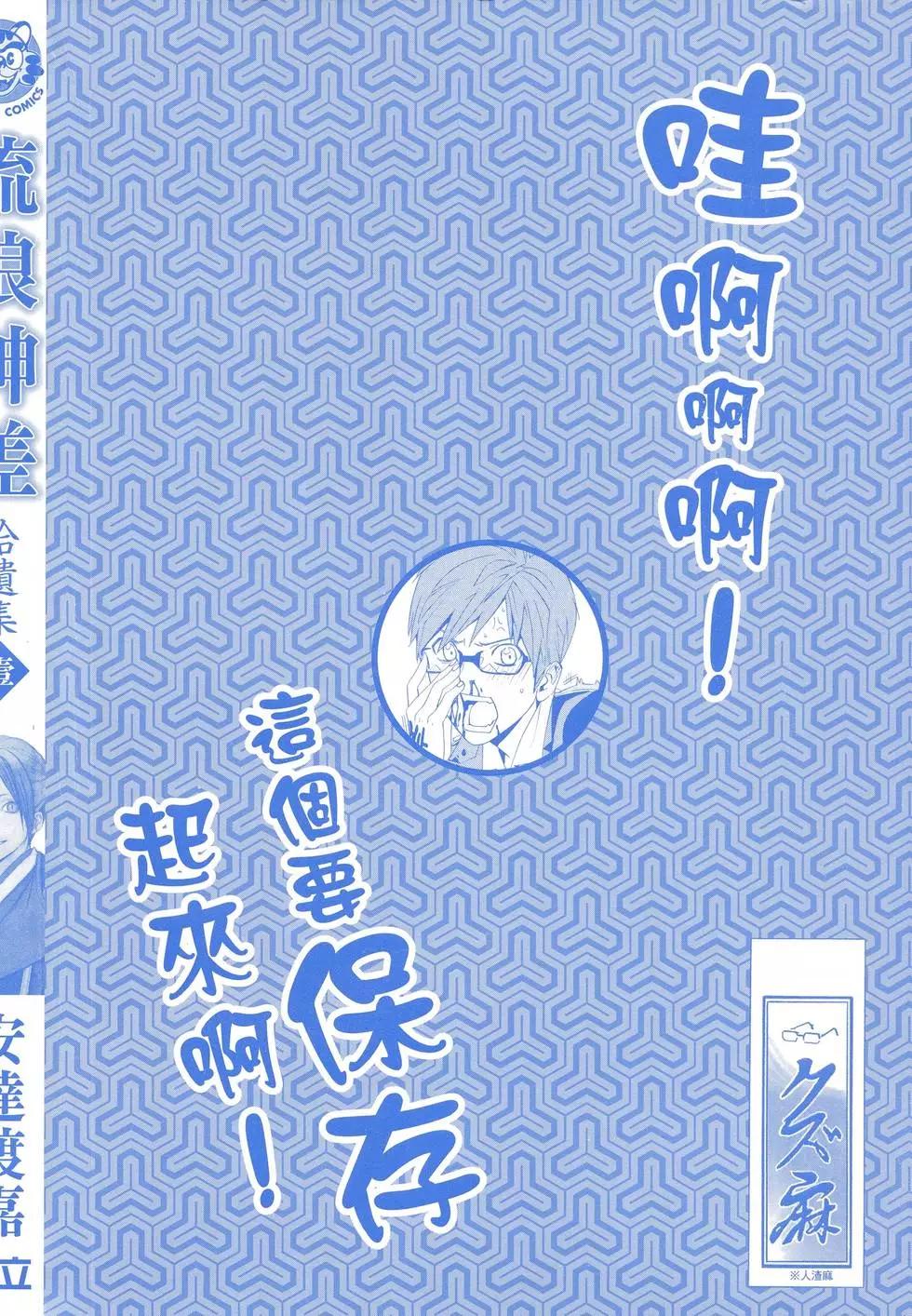 第01卷2